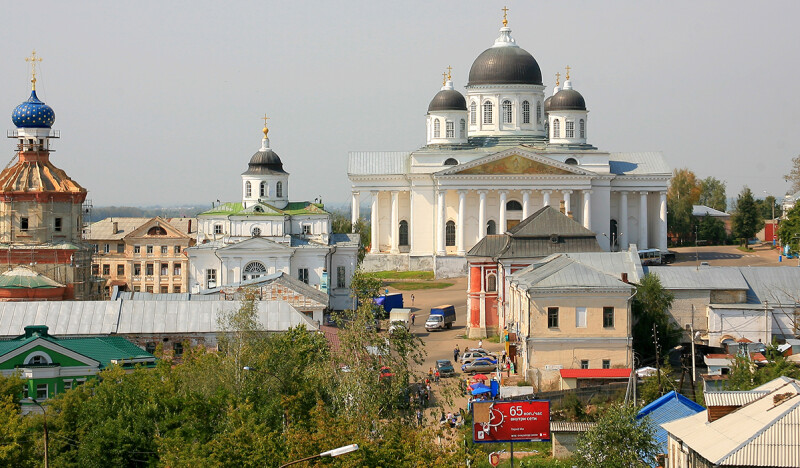 <span class=kid-textflex>Арзамас</span>