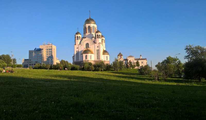 Екатеринбург фото 3