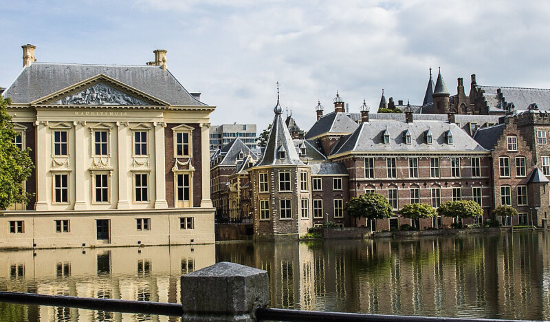 <span class=kid-textflex>Гаага</span>