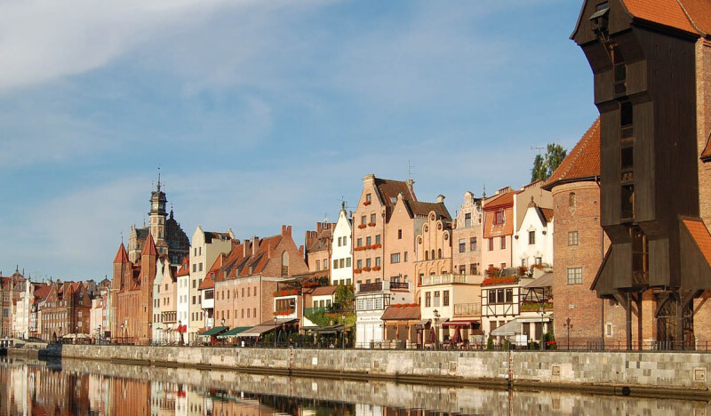 <span class=kid-textflex>Гданьск</span>