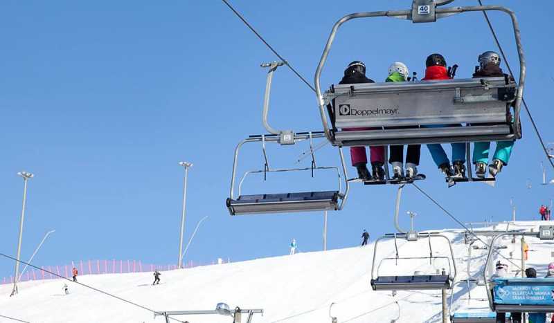 Химос фото 1