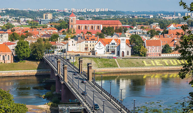 <span class=kid-textflex>Каунас</span>