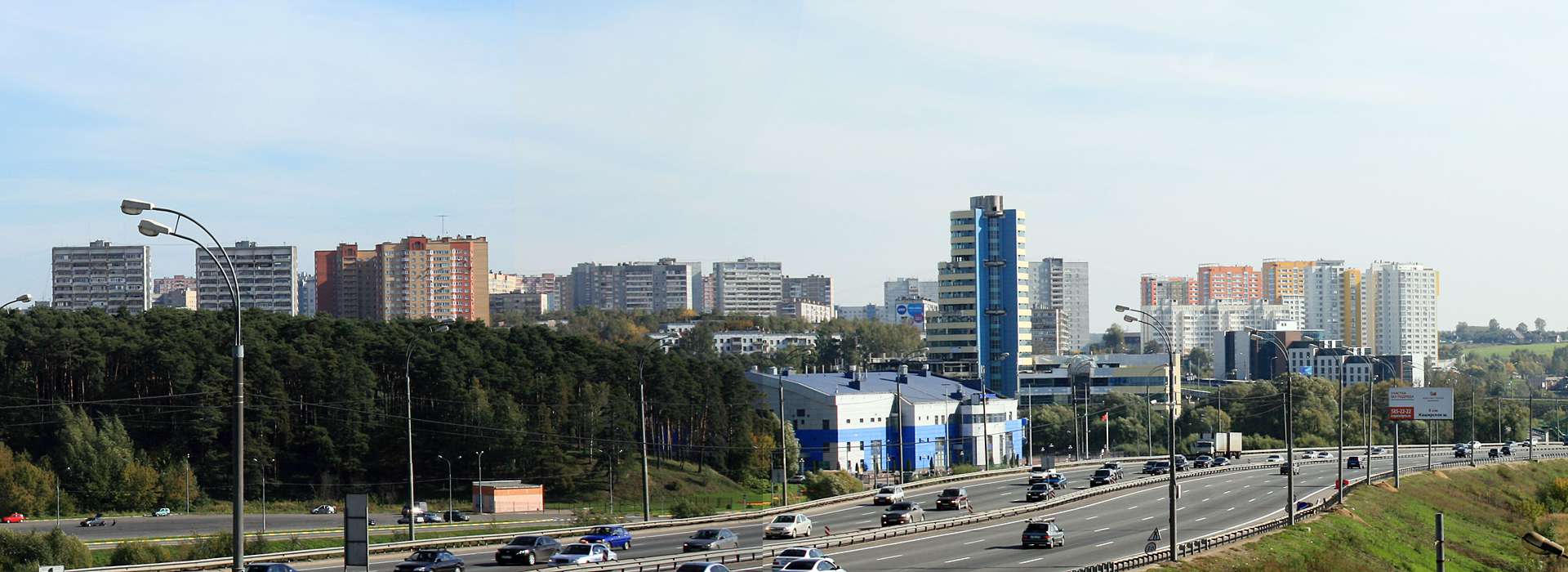 Видное история. Главная улица города Видное Московской области. Видное Московская область холмы. Видное 2000 год. Видное самый благоустроенный город России фото.