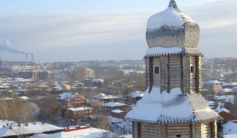 <span class=kid-textflex>Томск</span>