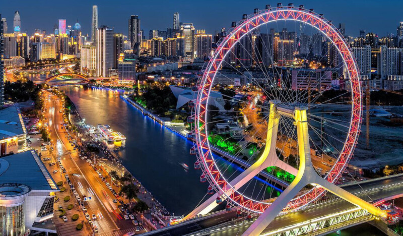 <span class=kid-textflex>Тяньцзинь</span>